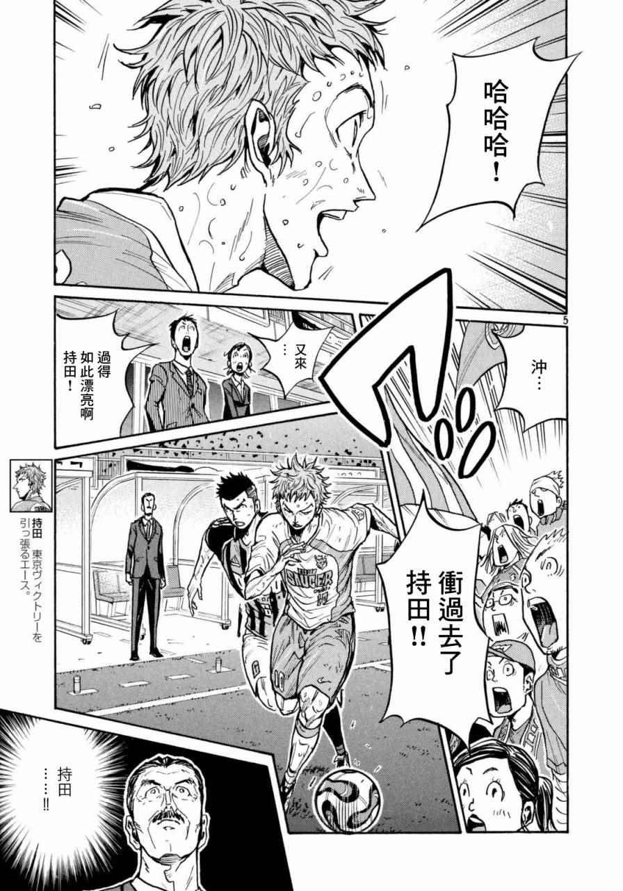 第440话