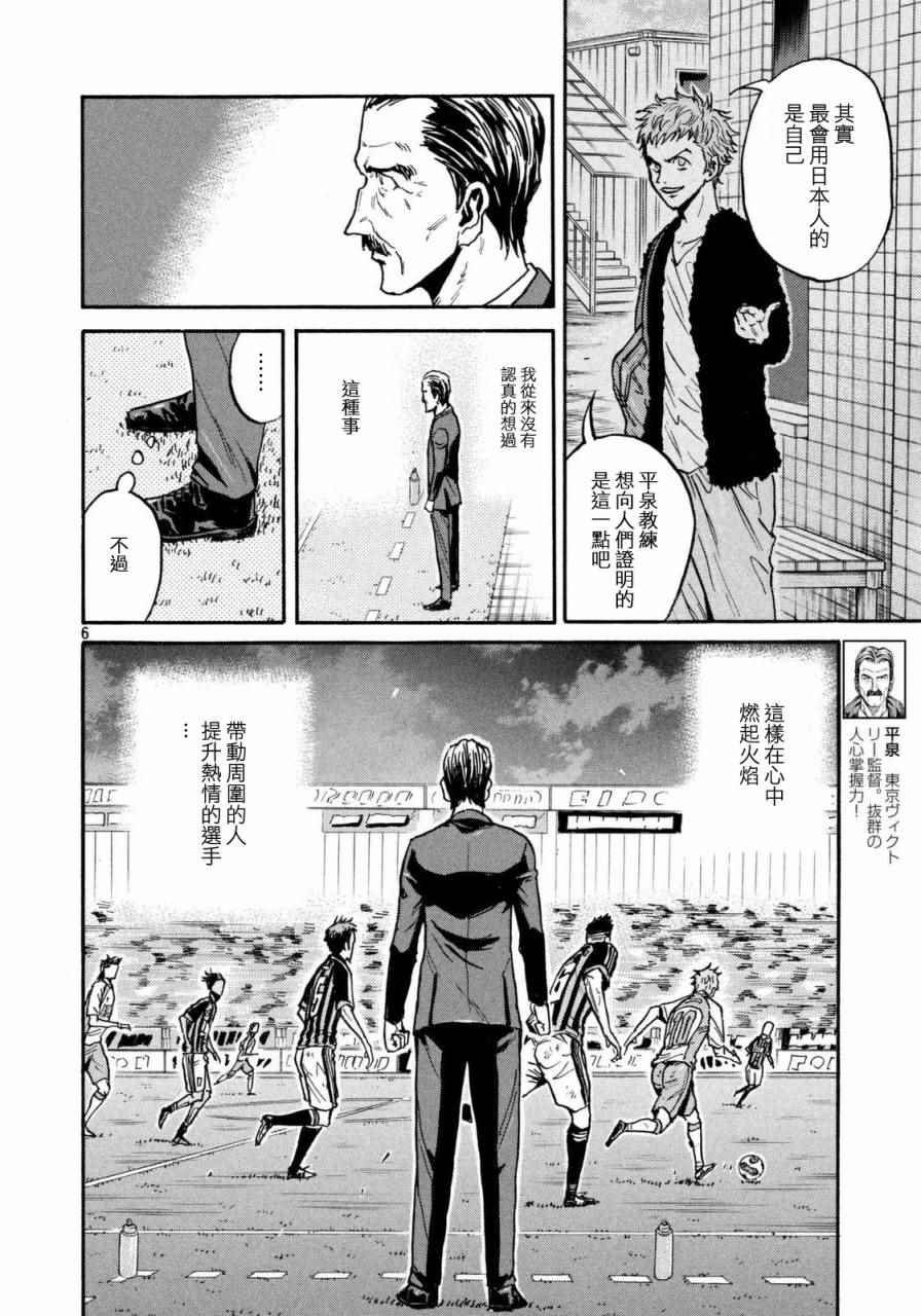 第440话