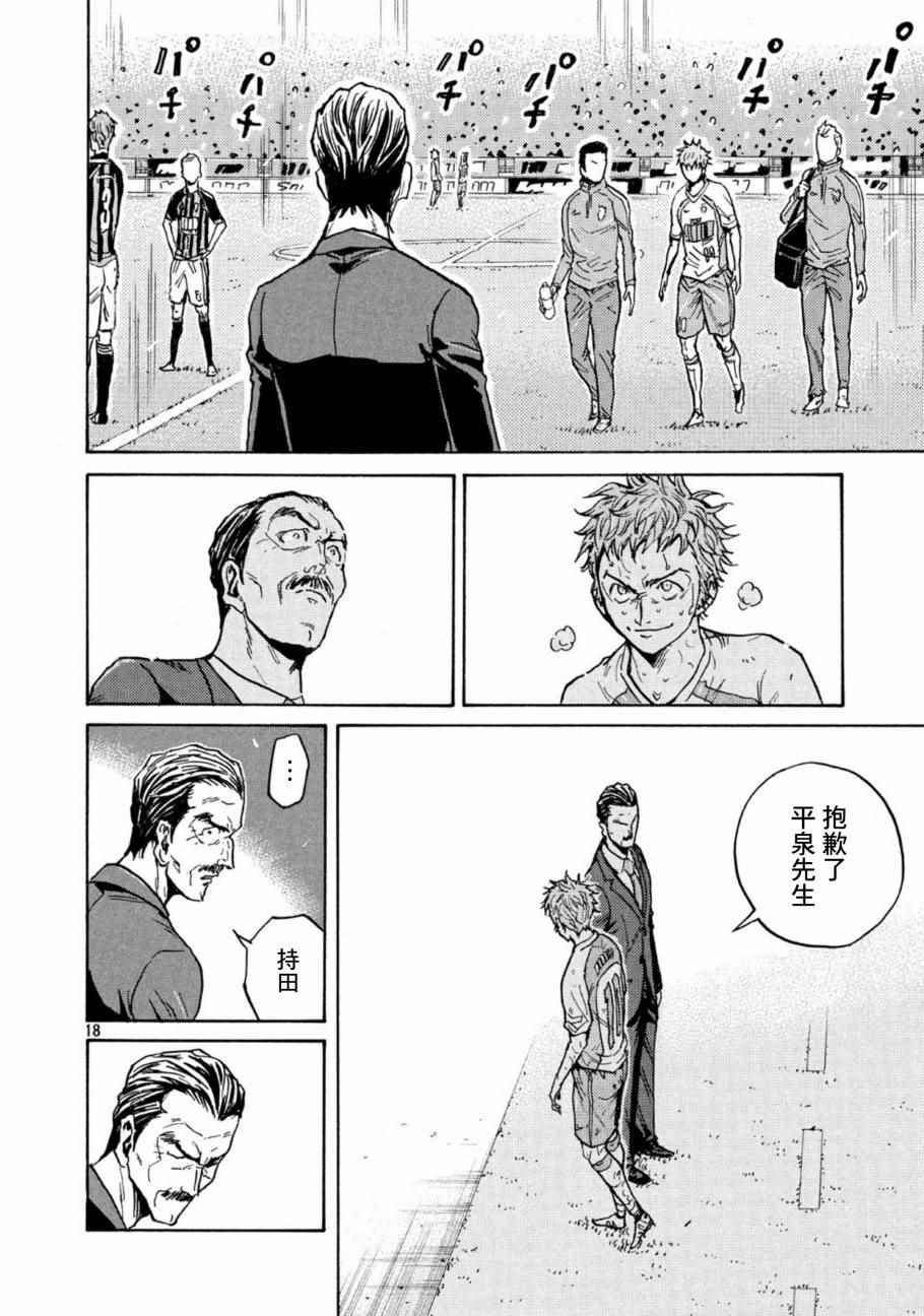 第442话