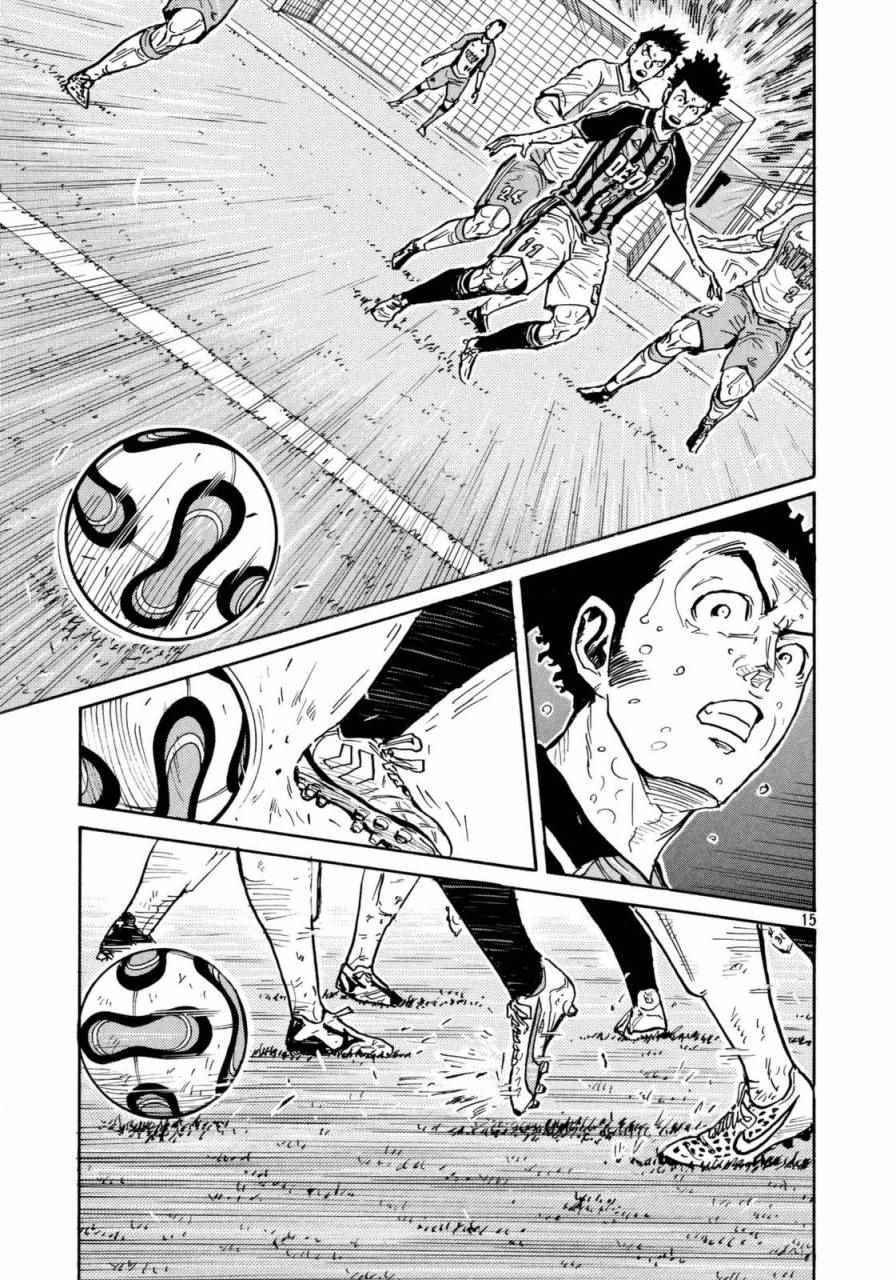 第444话