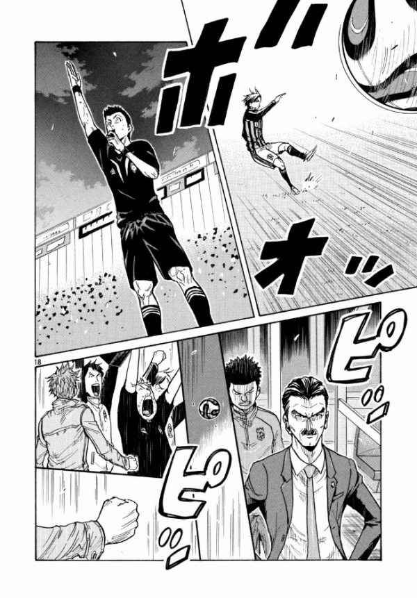 第445话