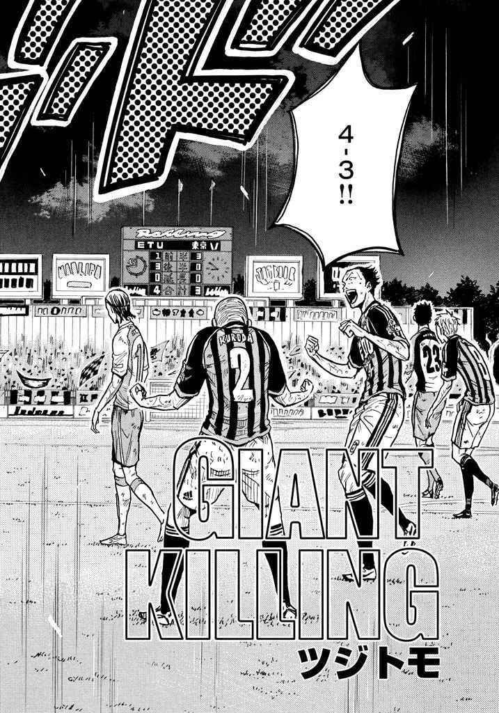 第446话