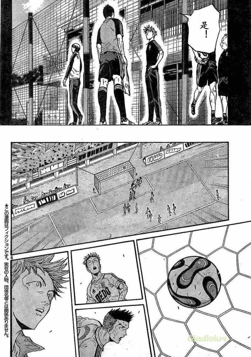 第452话