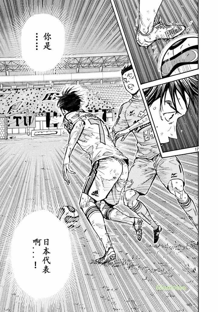 第454话