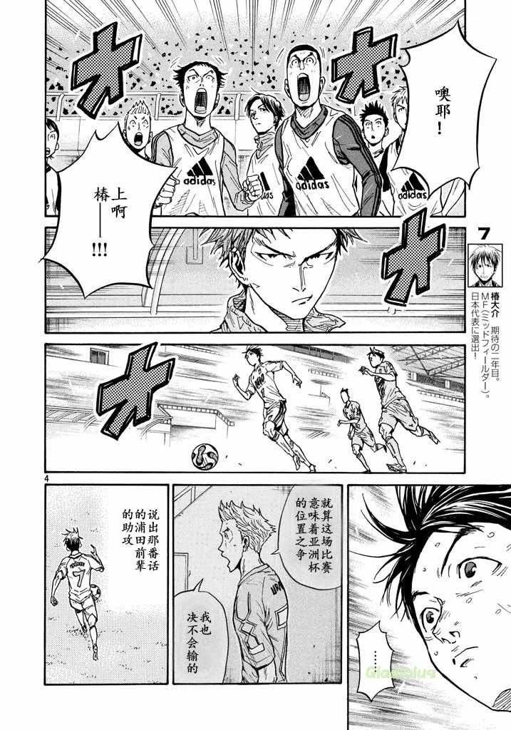 第455话