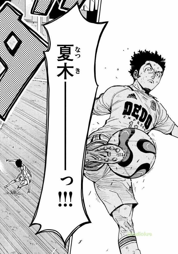 第455话