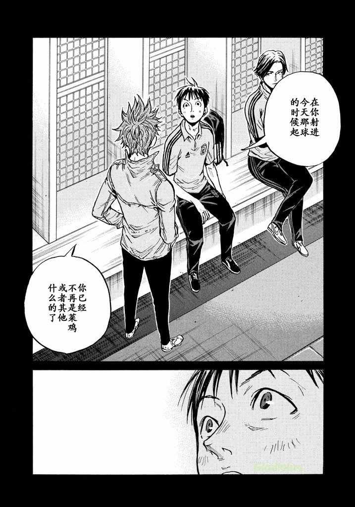 第458话