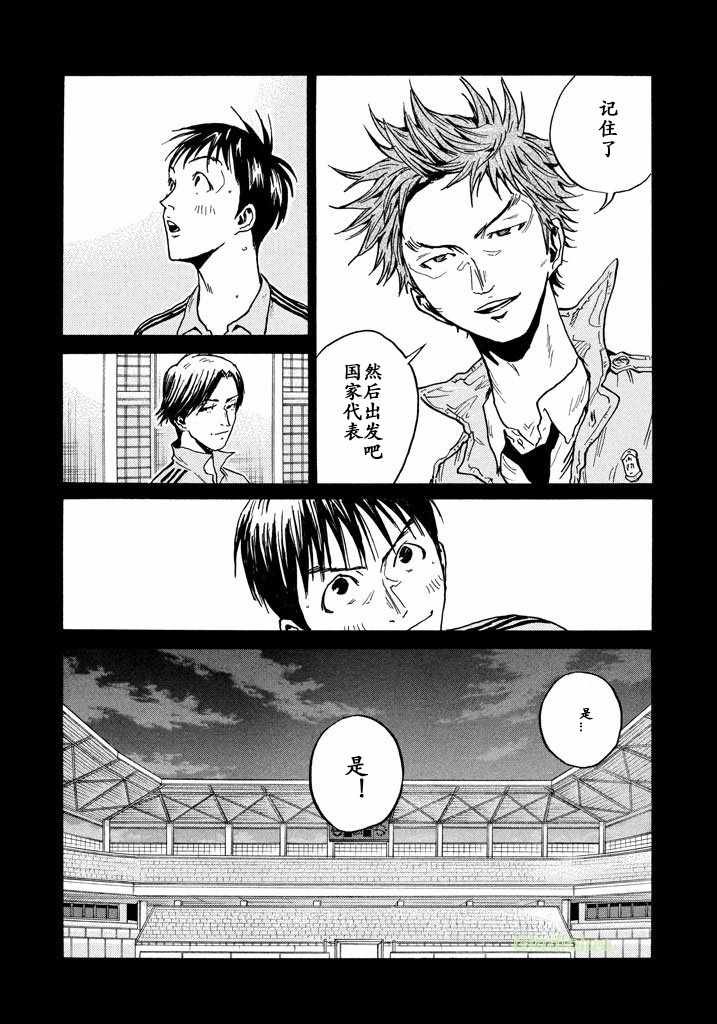 第458话