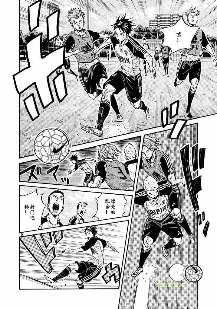 第460话
