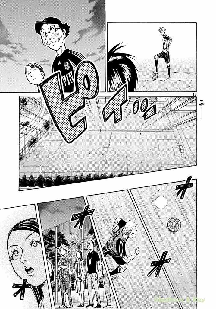 第462话