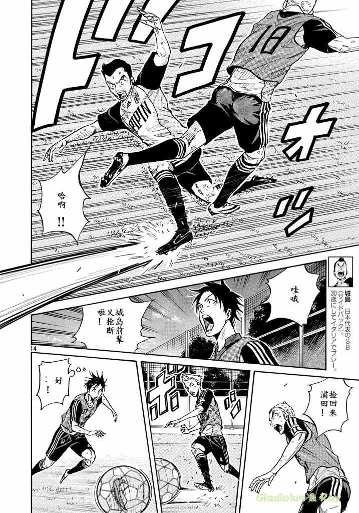 第462话