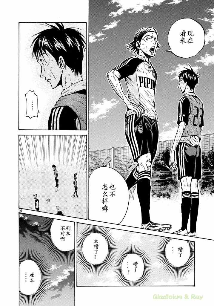 第463话