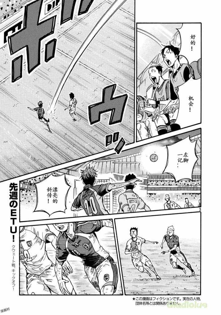 第468话