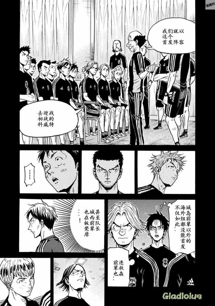 第468话