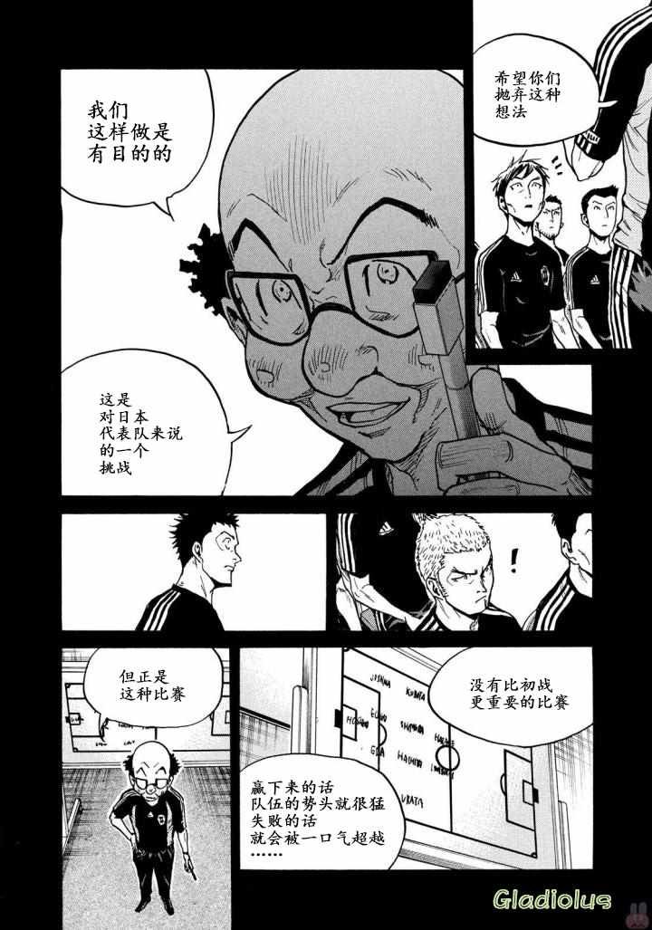 第468话