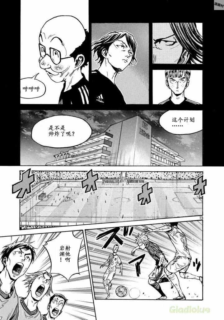第468话