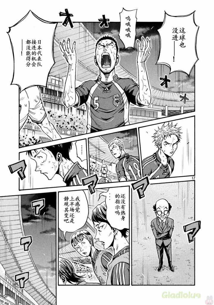 第468话