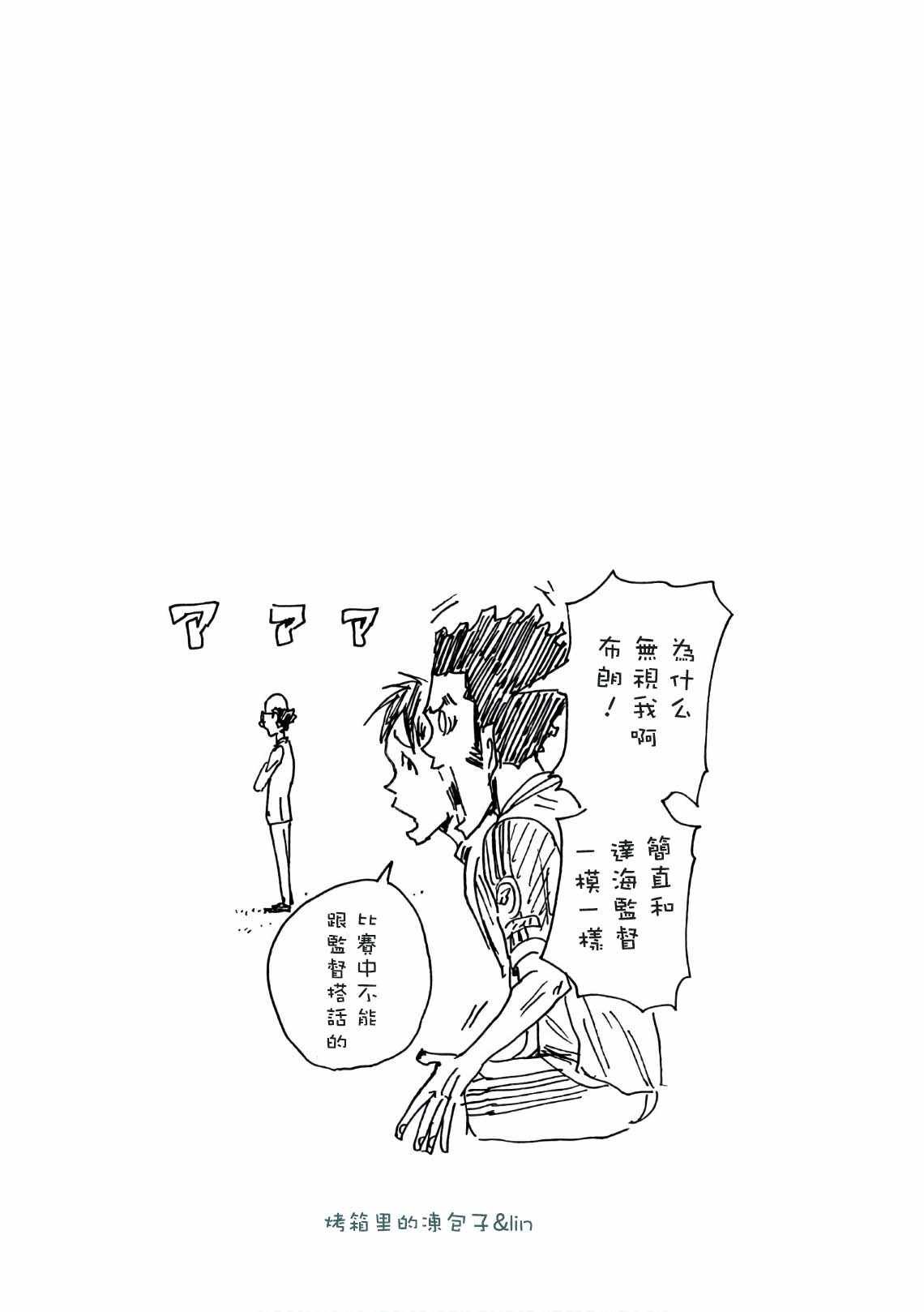 第468话