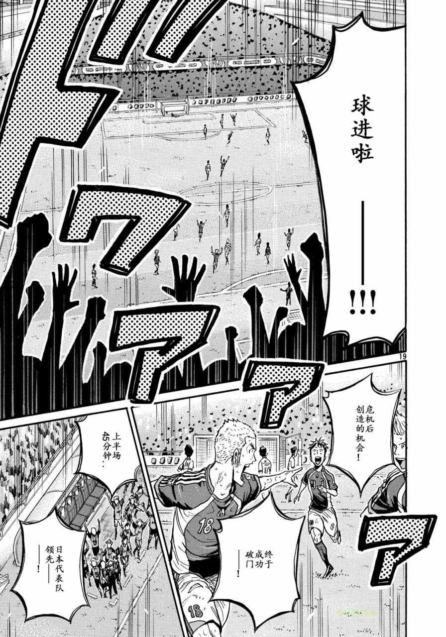 第469话