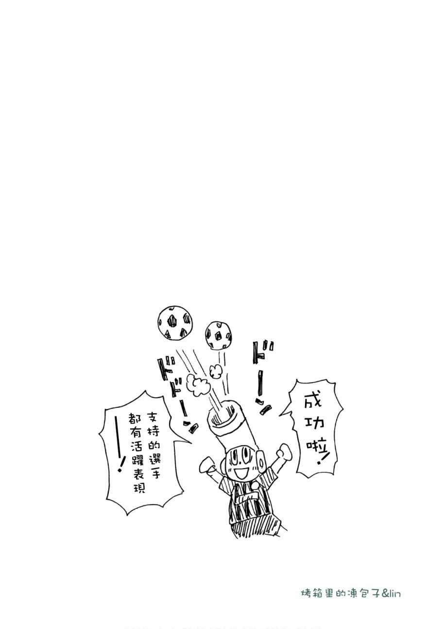 第469话