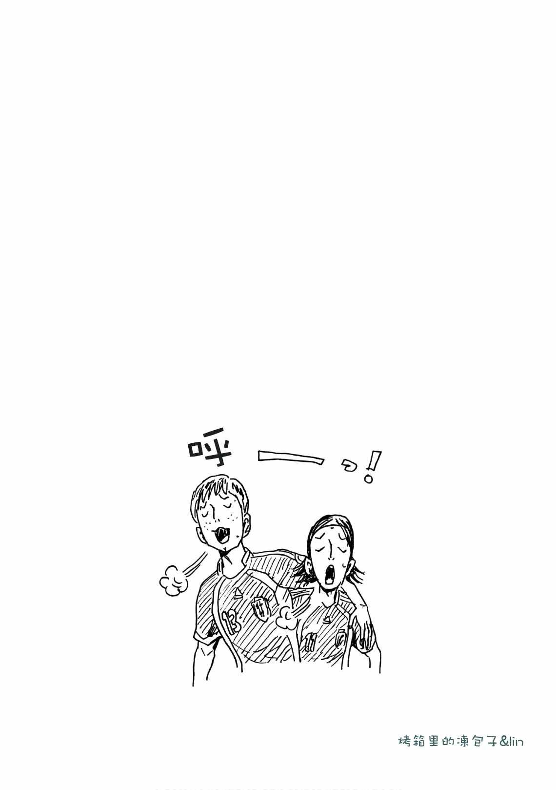 第470话