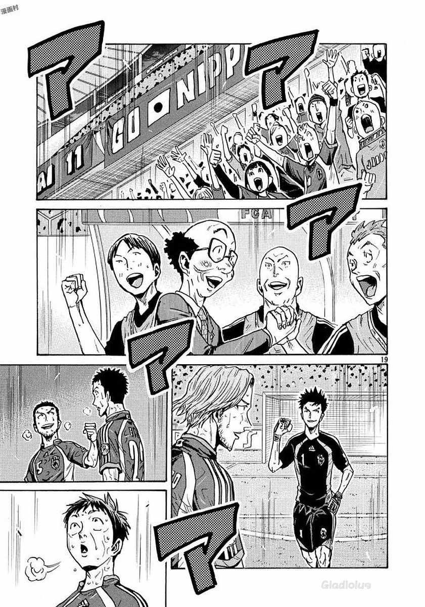 第471话