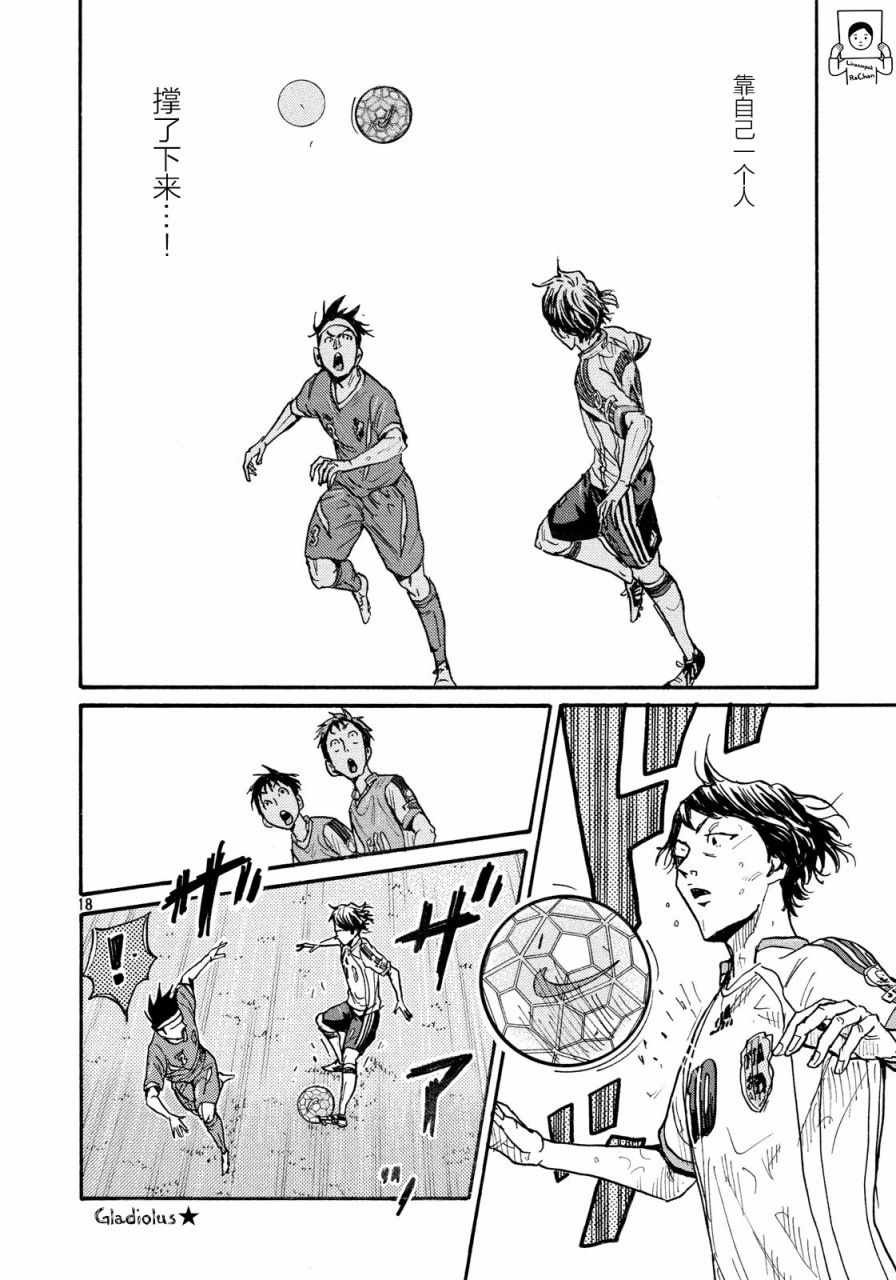 第475话