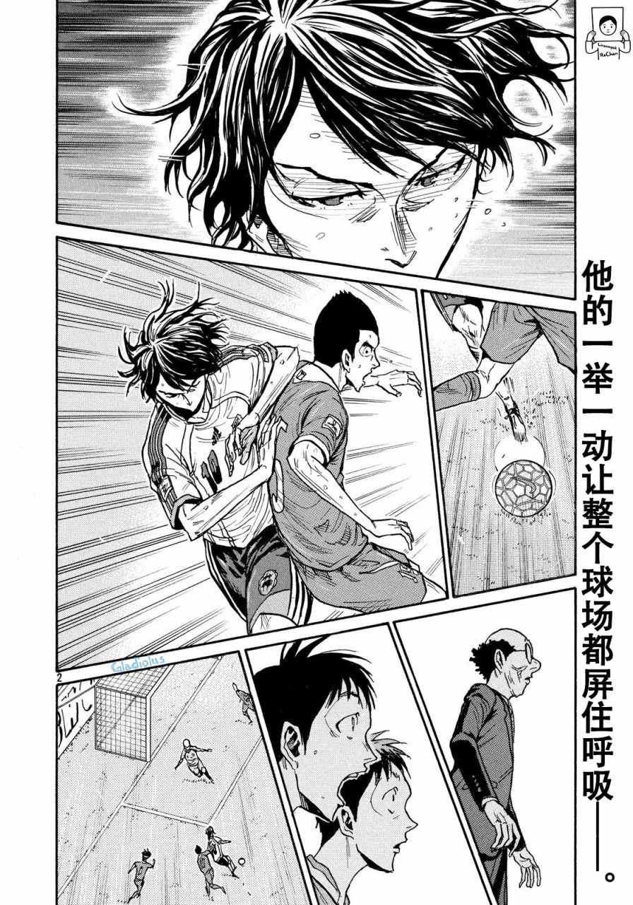 第476话