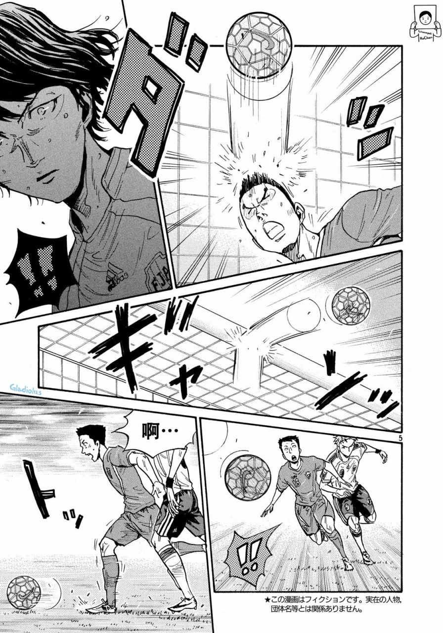 第476话