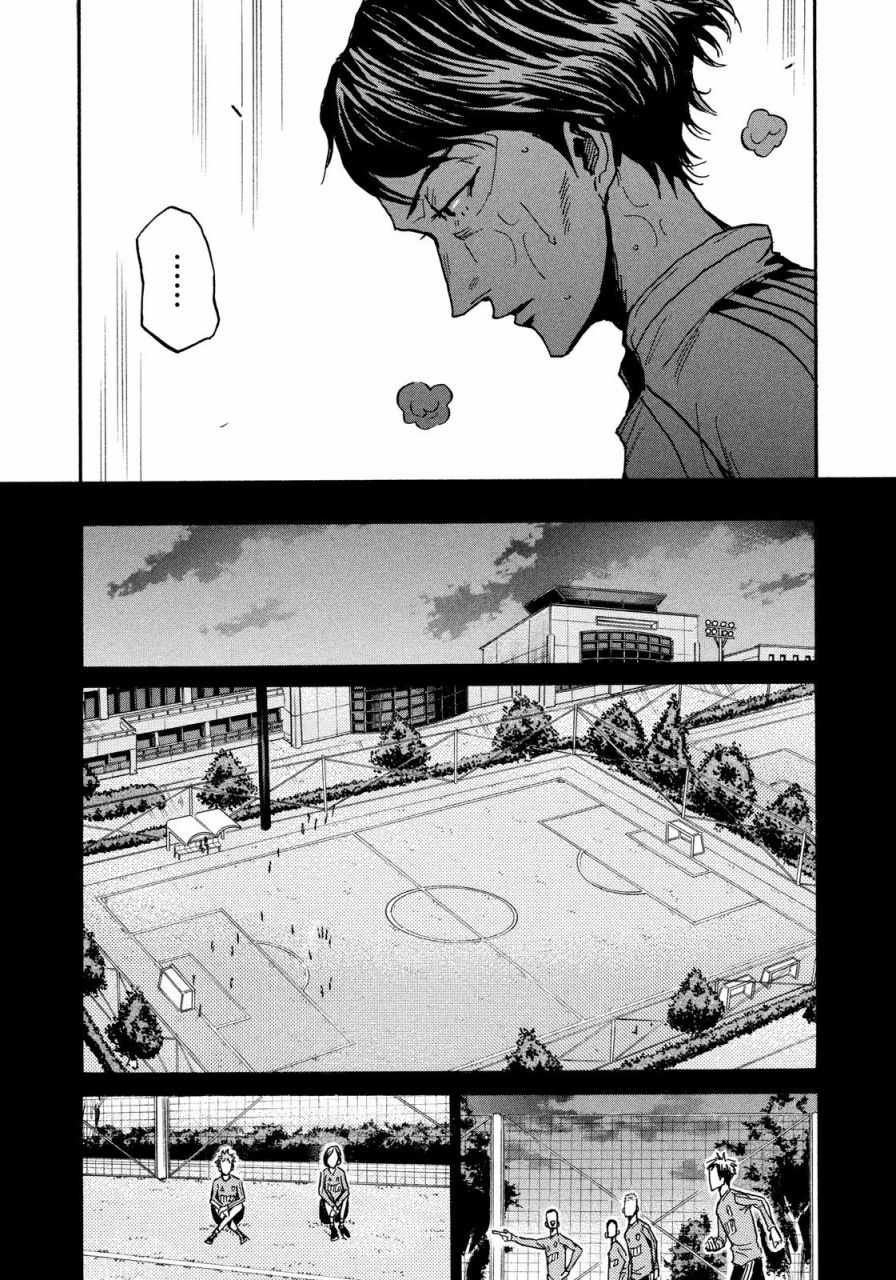 第477话