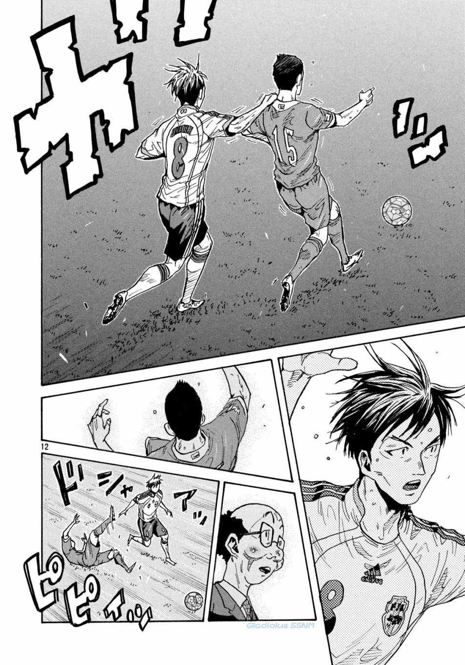 第479话