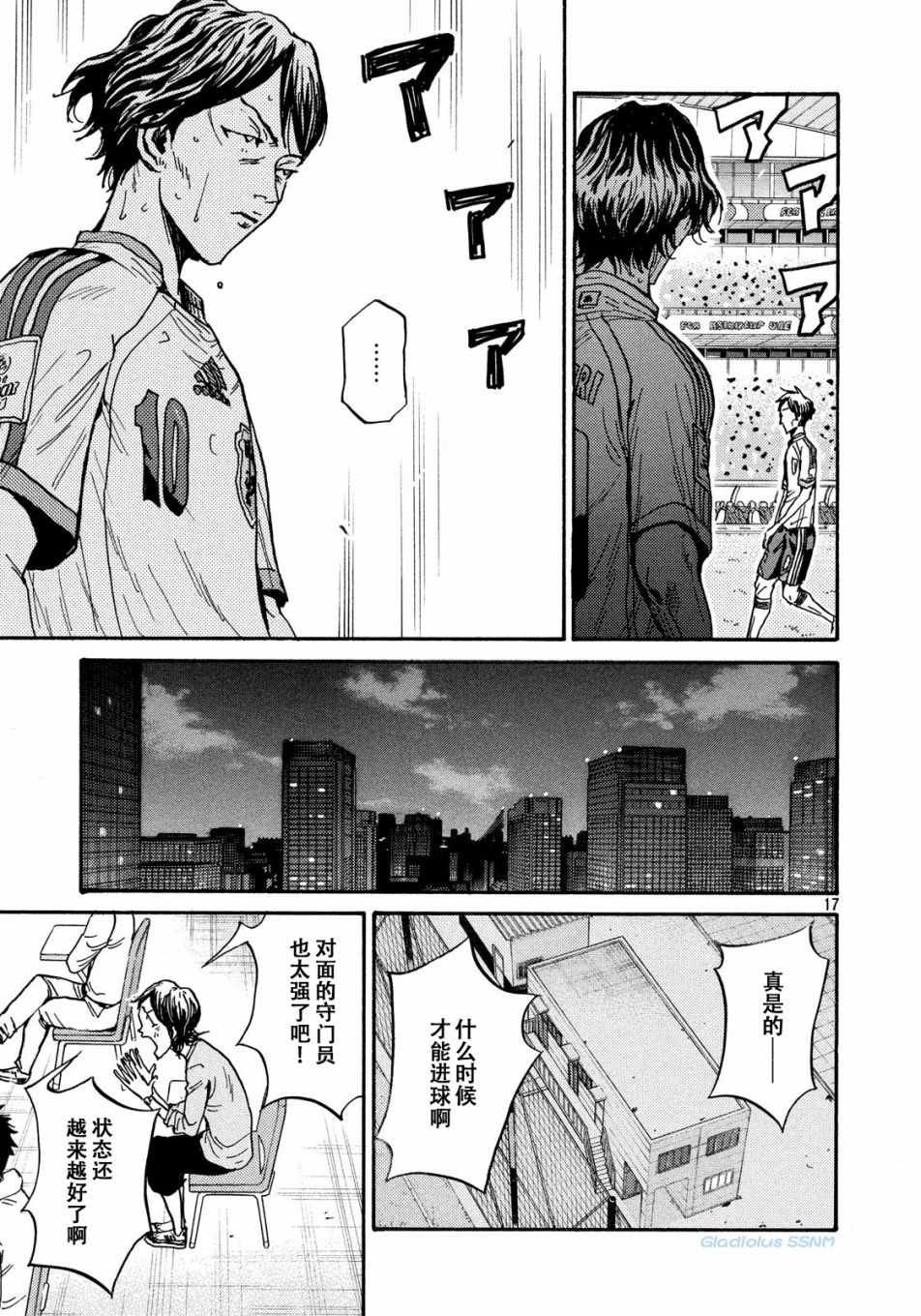 第479话