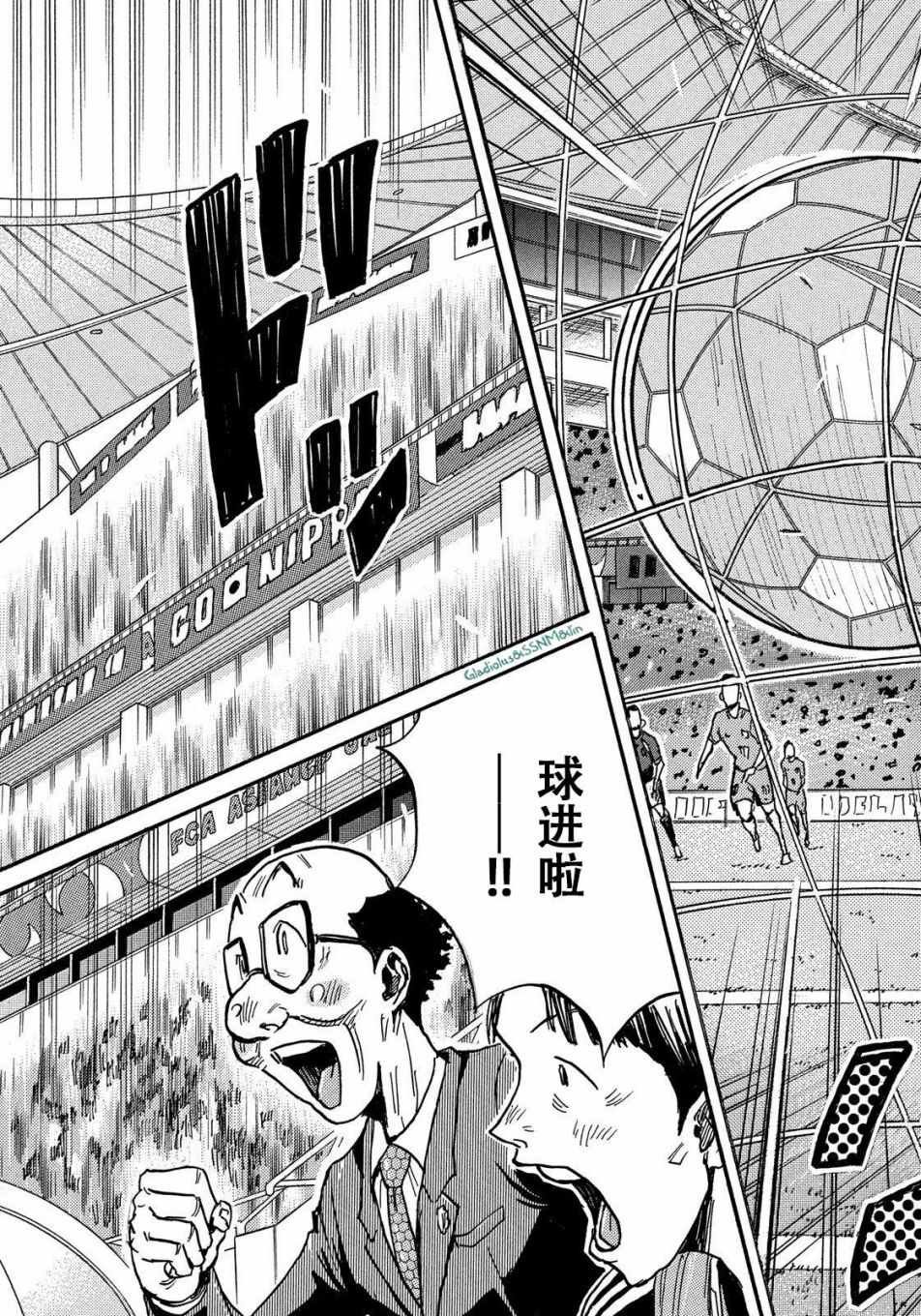第485话
