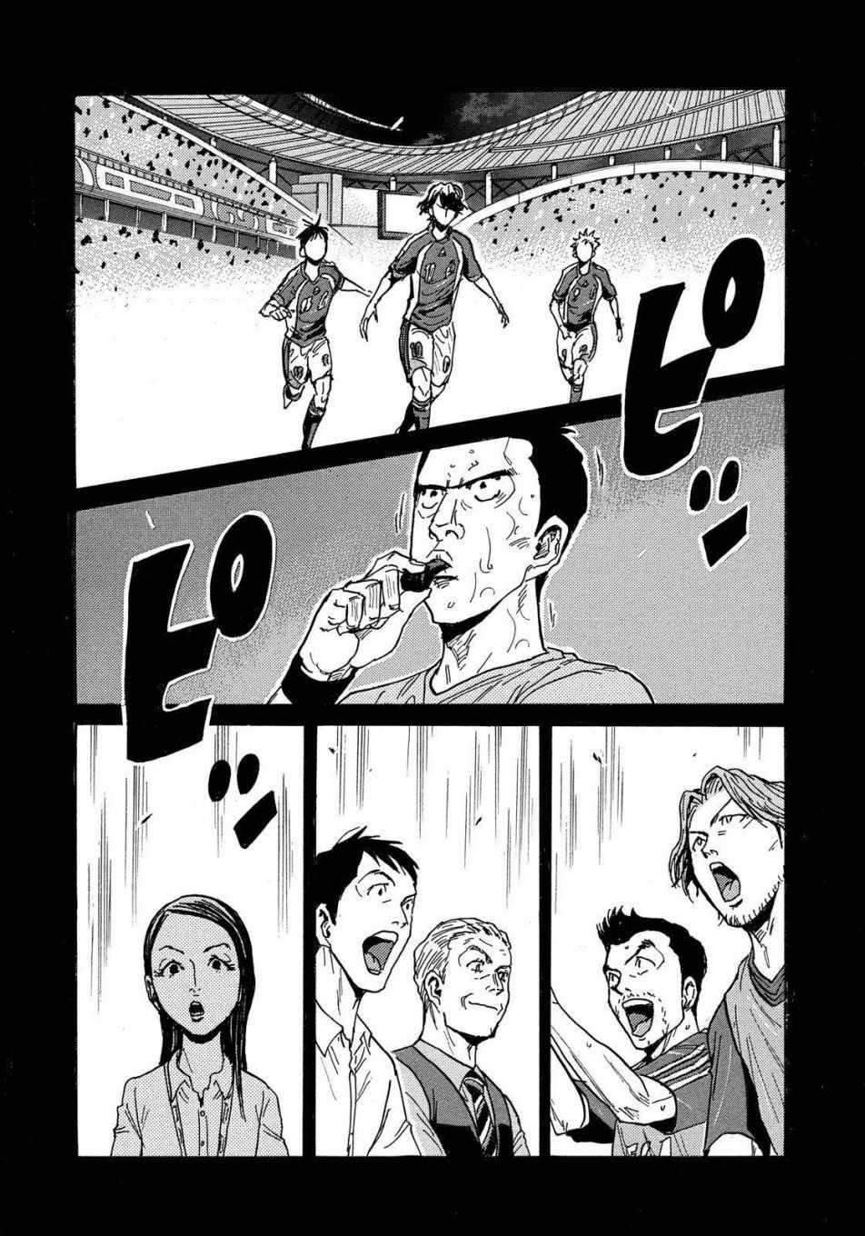 第488话