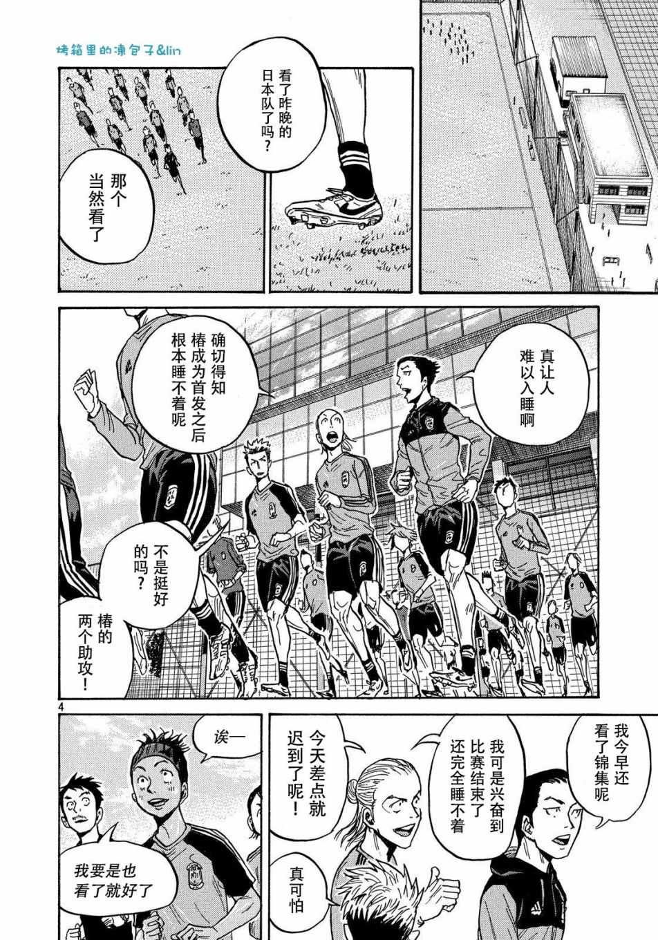 第489话