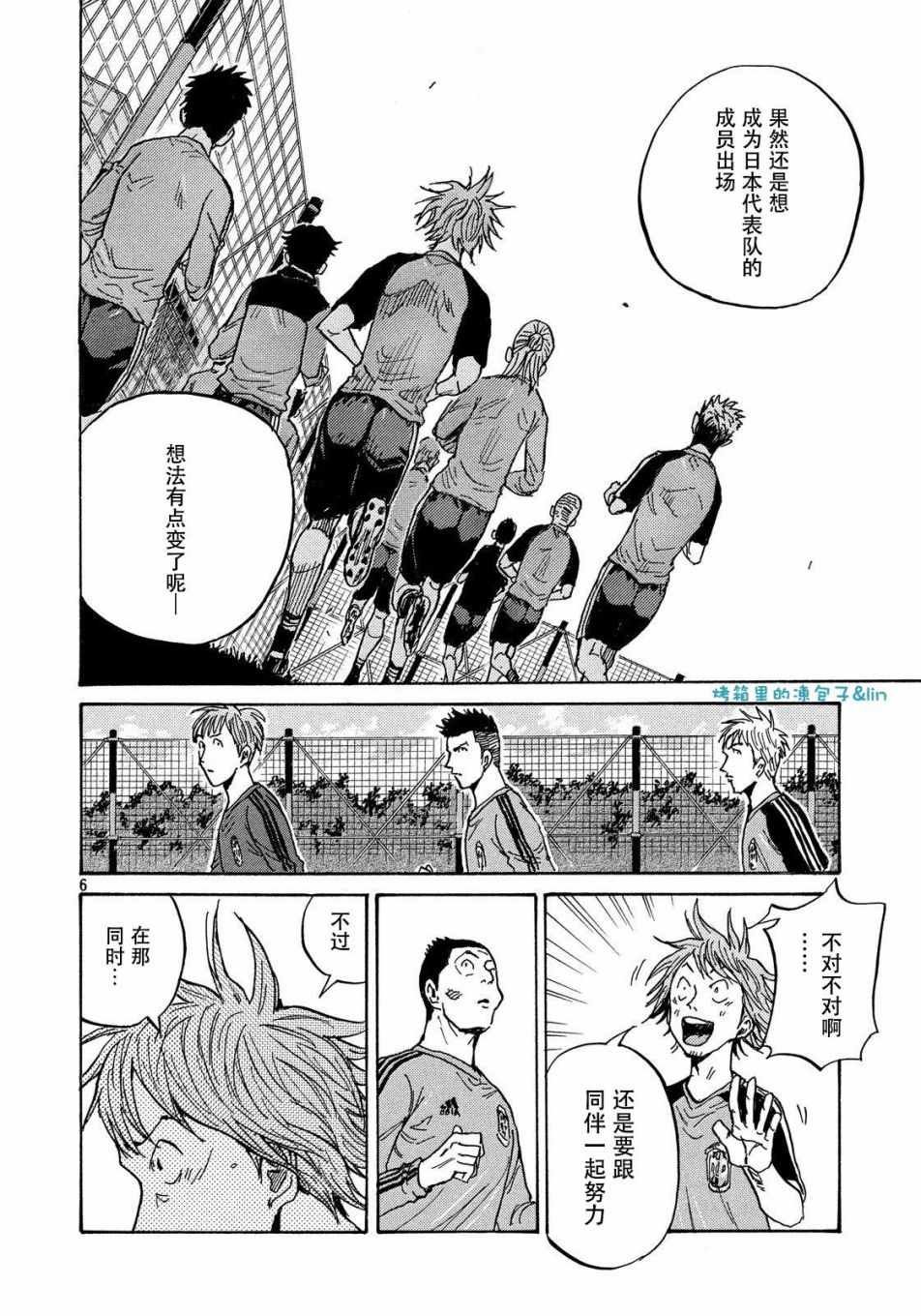 第489话