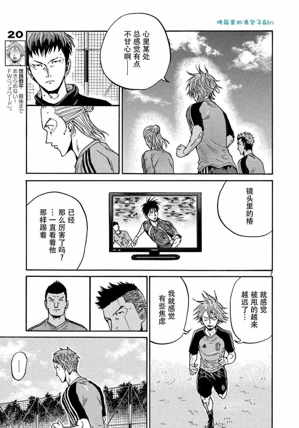 第489话