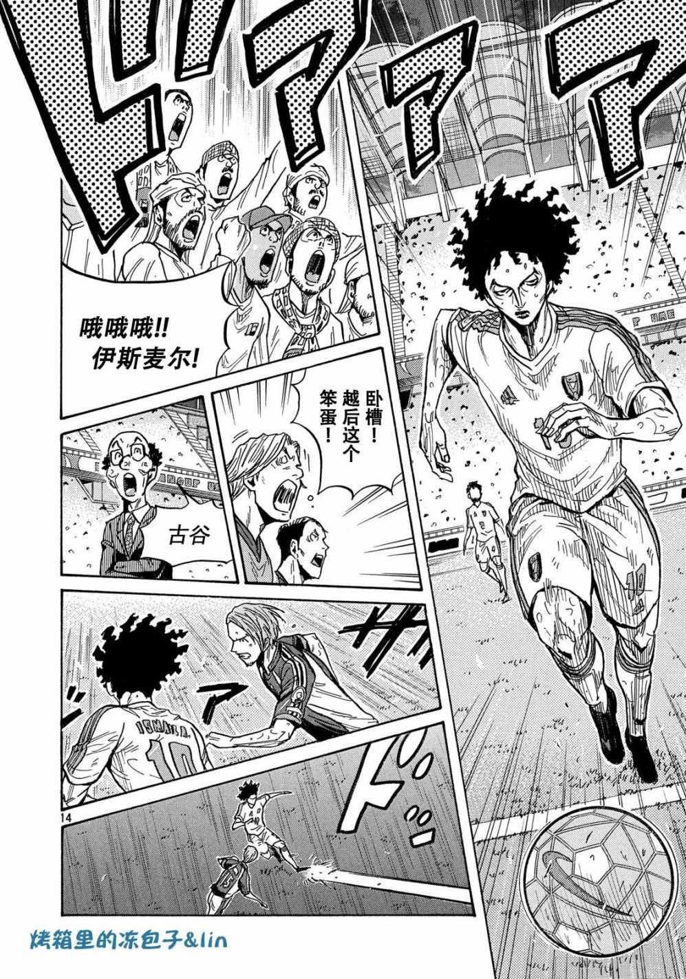 第495话
