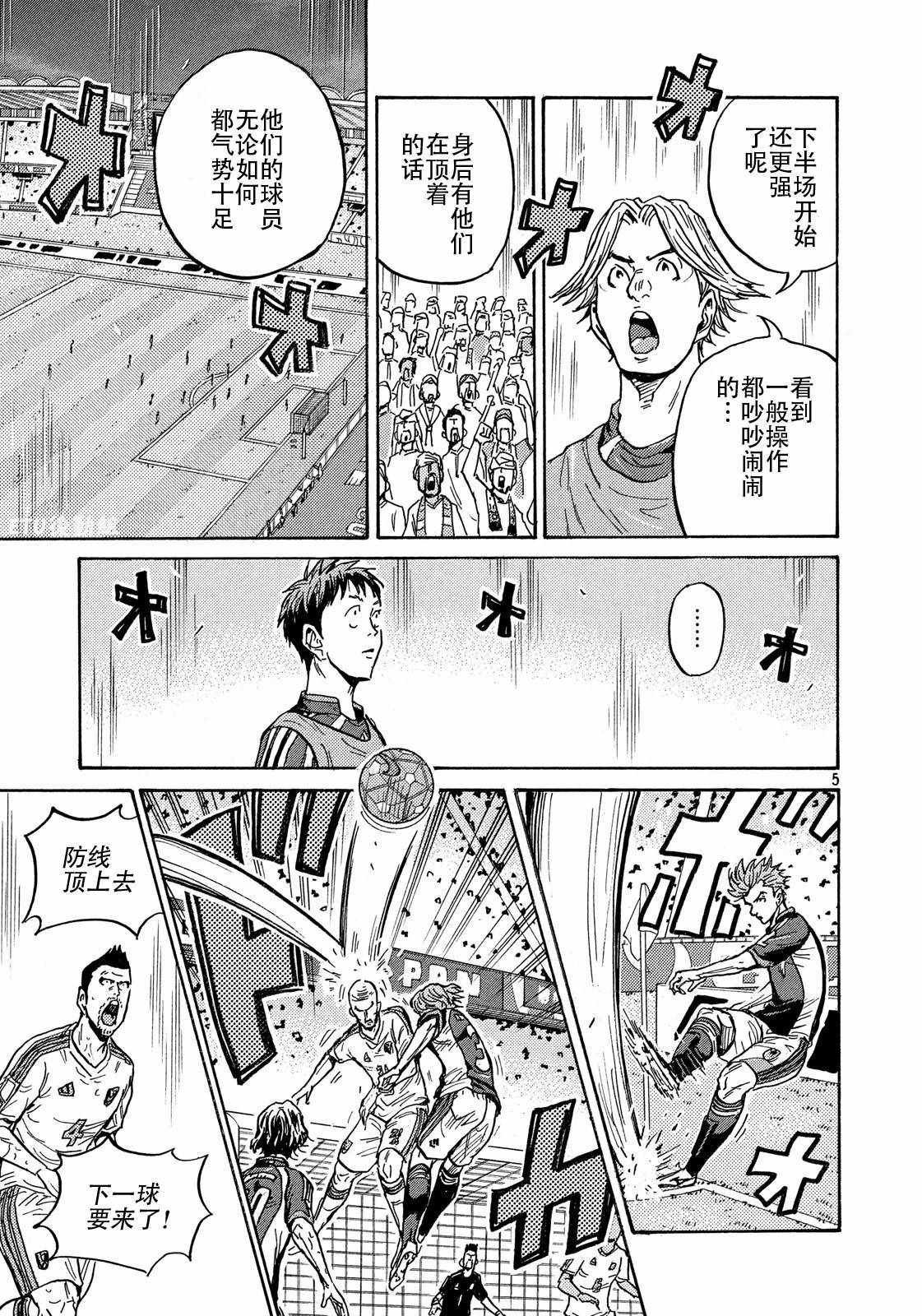 第499话