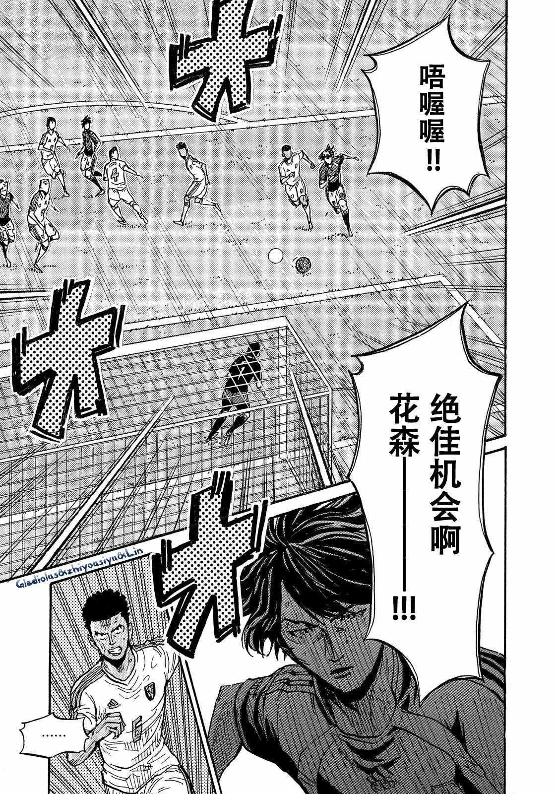 第499话