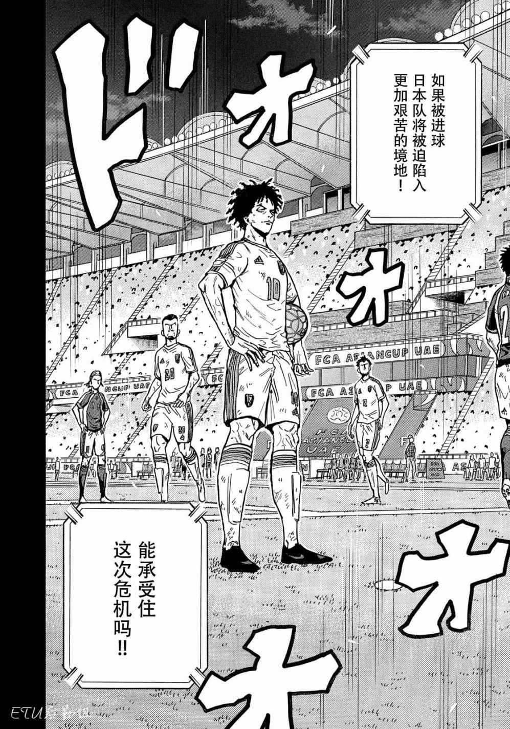 第502话