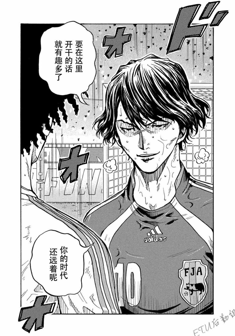 第502话
