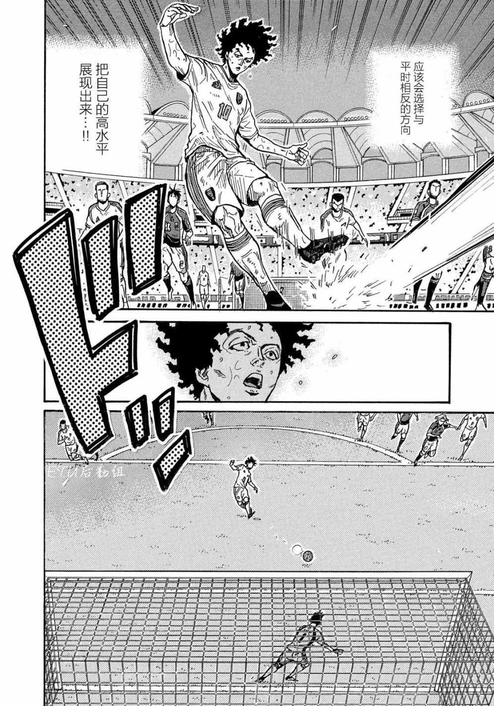 第502话
