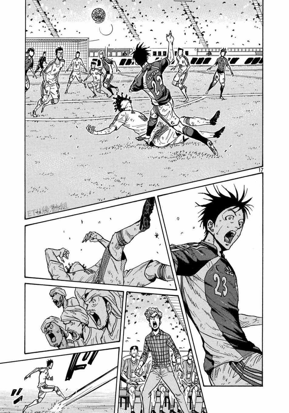 第505话