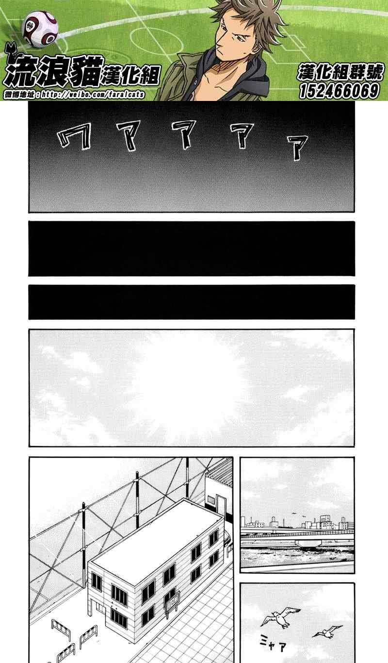 第50话