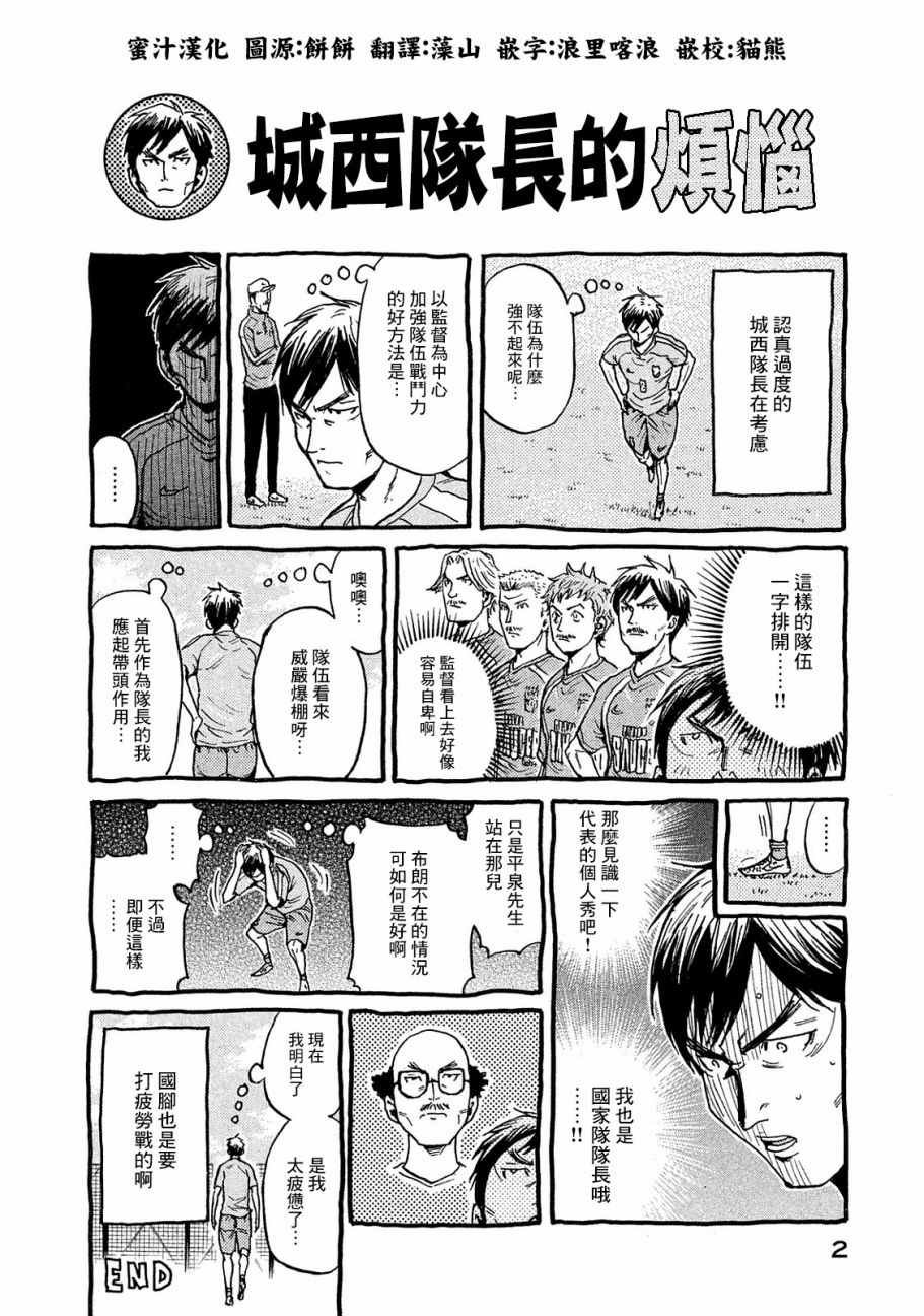 第43卷