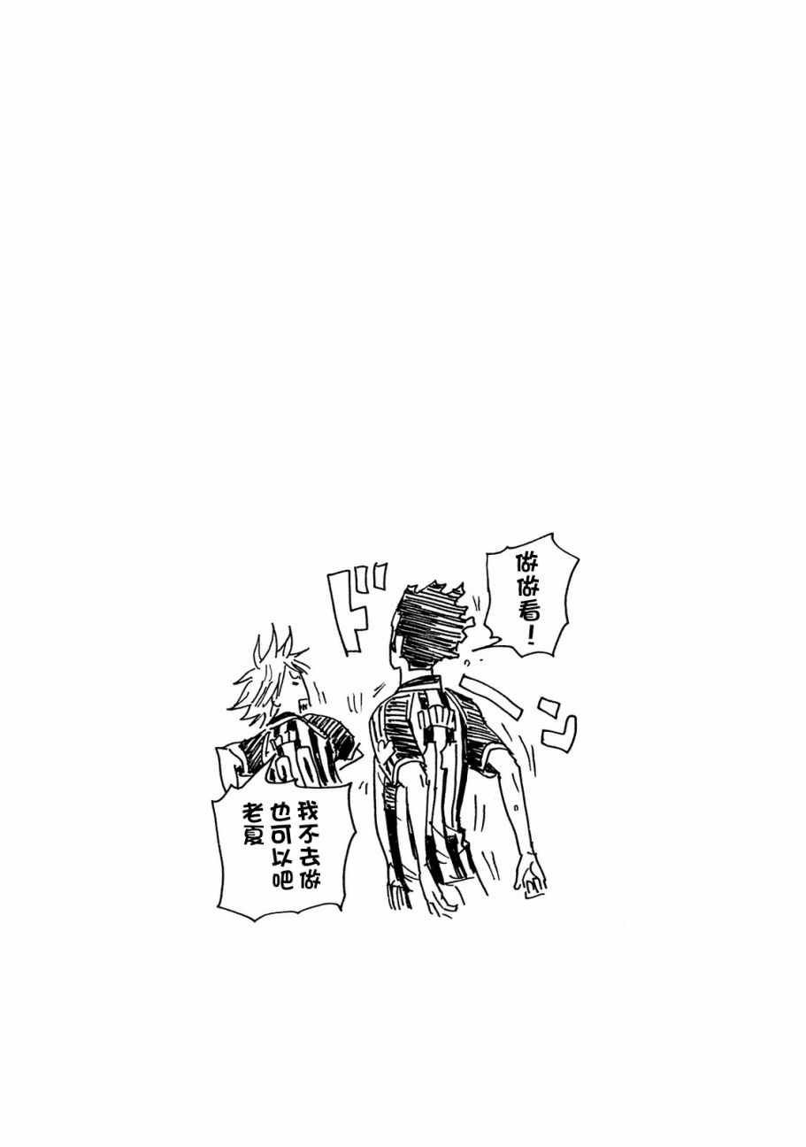 第43卷