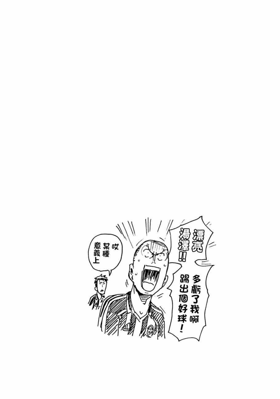 第43卷