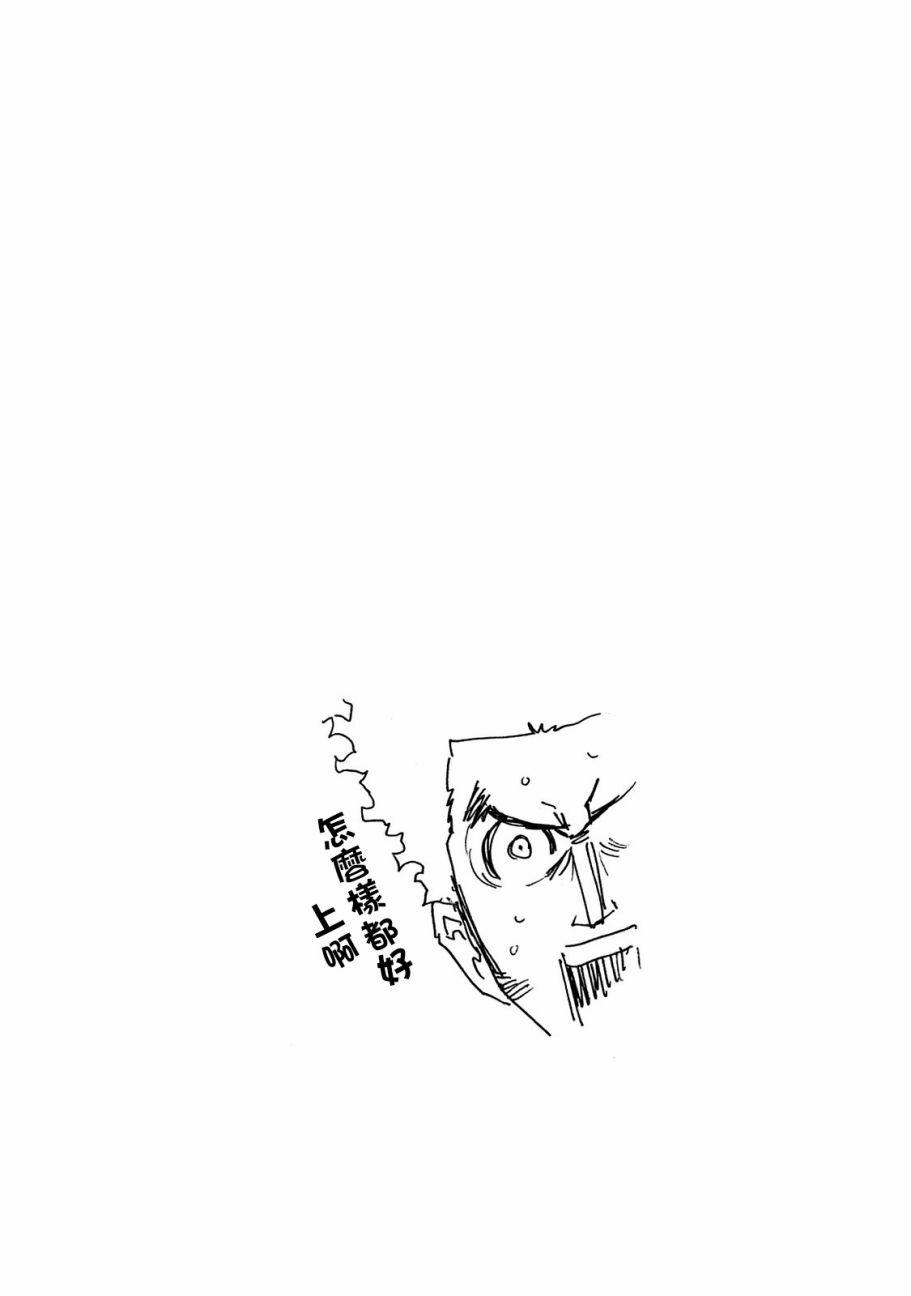 第43卷