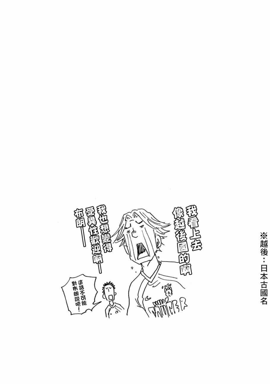 第43卷